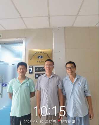 e4a70cf2-5936-4a6a-9350-ad3cc7c1a781